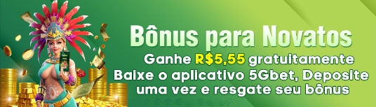 aa45  Rebate