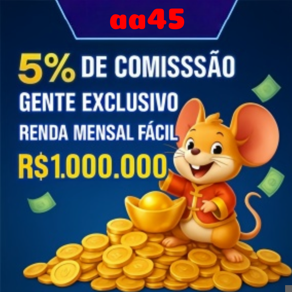 Compartilhar